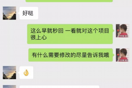 山西为什么选择专业追讨公司来处理您的债务纠纷？